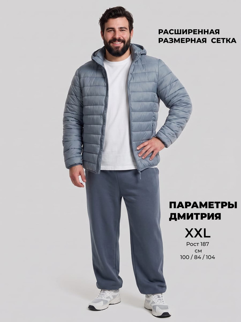 Демисезонная теплая куртка на синтепоне с капюшоном - Мужчинам - фото 11