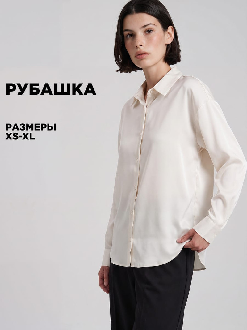 Рубашка шелковая нарядная в офис - фото 2