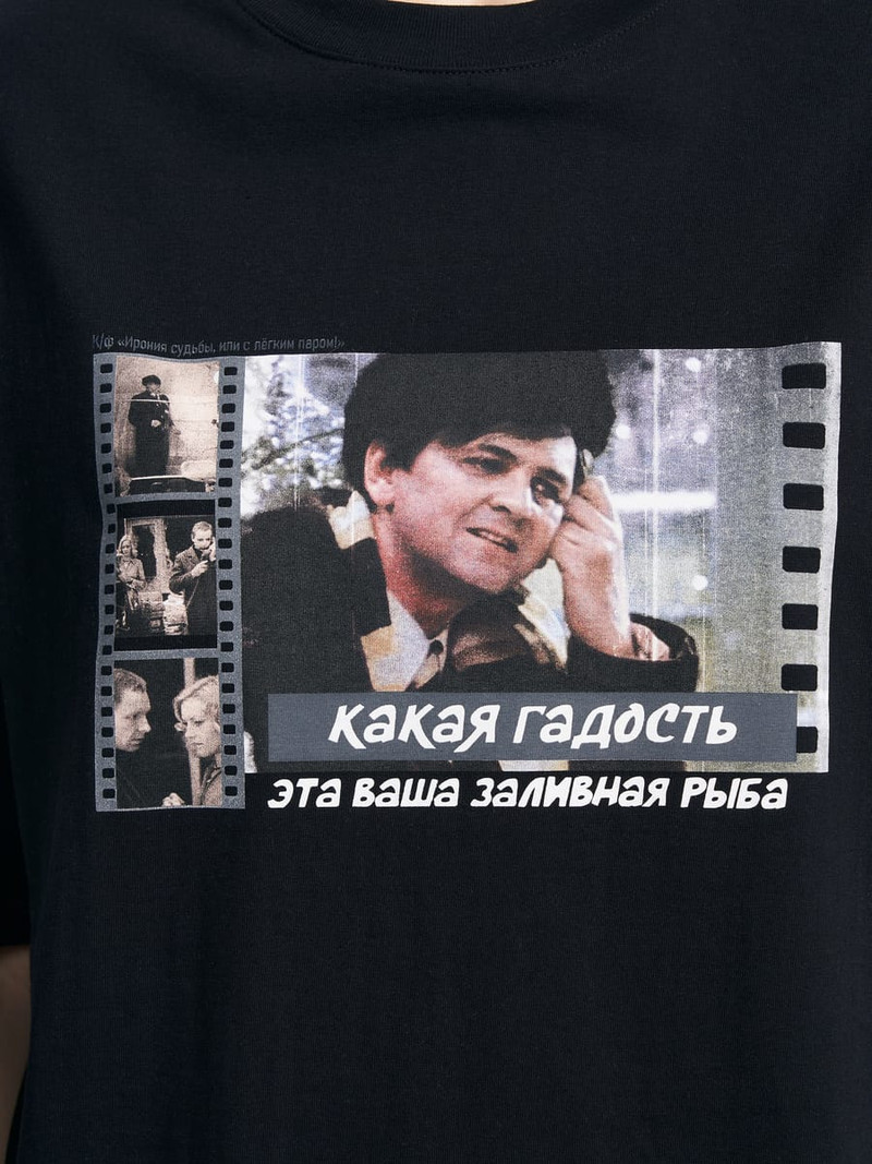 Футболка с принтом из кинофильмов Мосфильма - фото 2