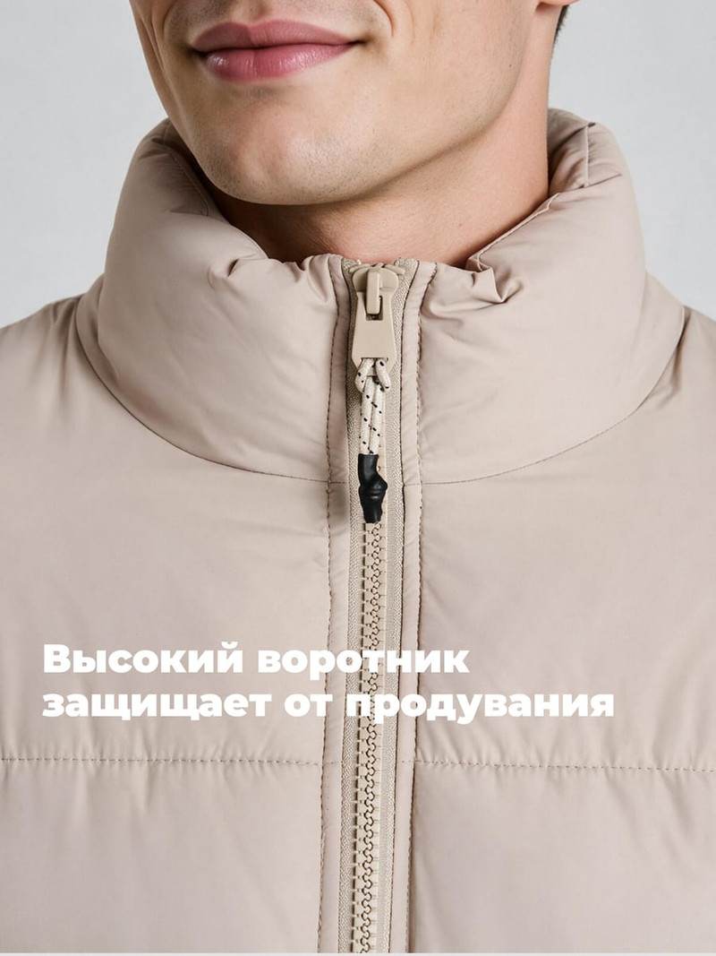 Куртка на синтепоне без капюшона - Мужчинам - фото 5
