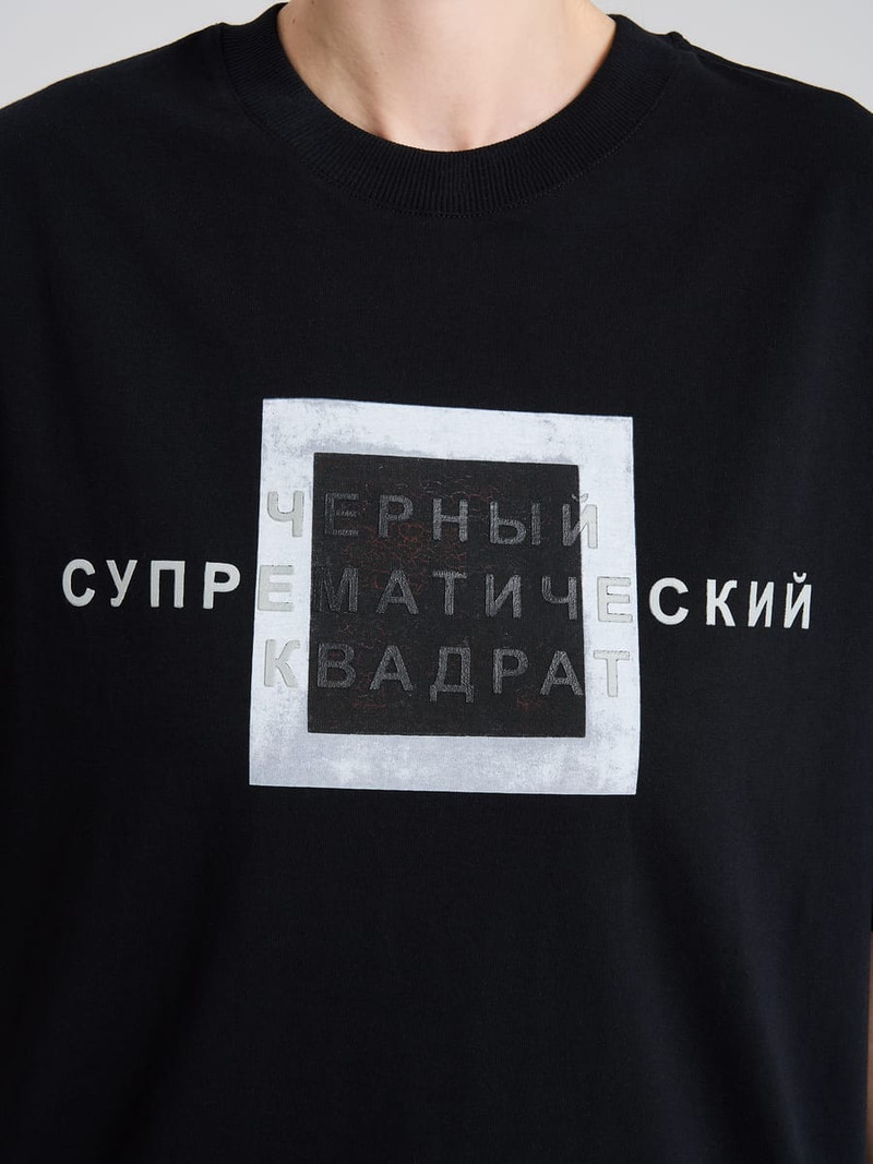 Футболка оверсайз с принтом Третьяковская галерея - Женщинам - фото 10