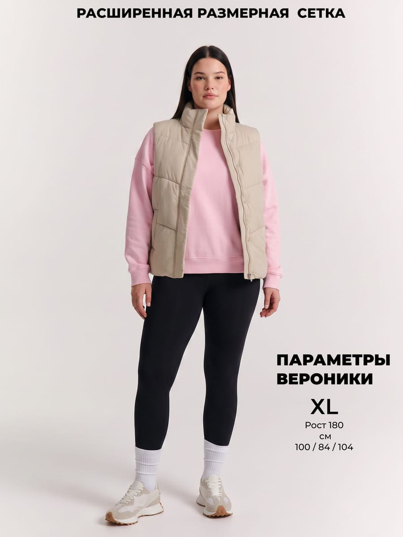 Жилет демисезонный на синтепоне - Женщинам - фото 10