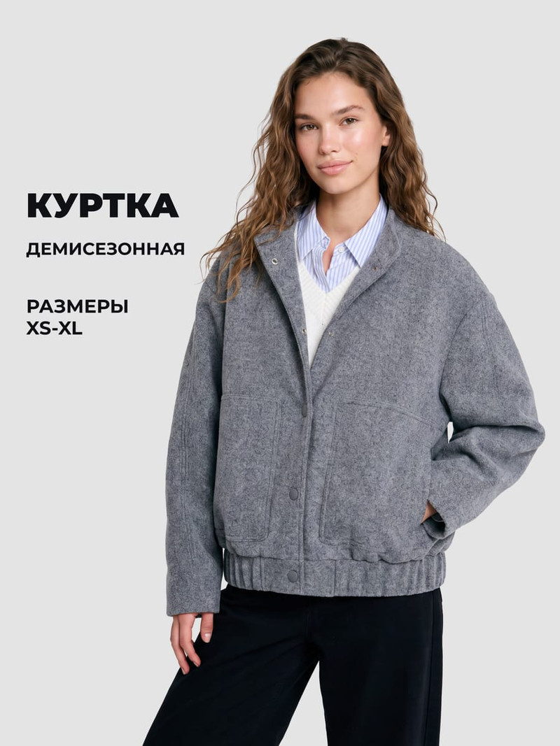 Куртка на кнопках без капюшона — фото 2