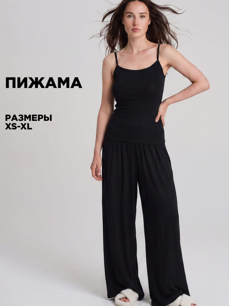 Пижама вискоза с топом и брюками — фото 2