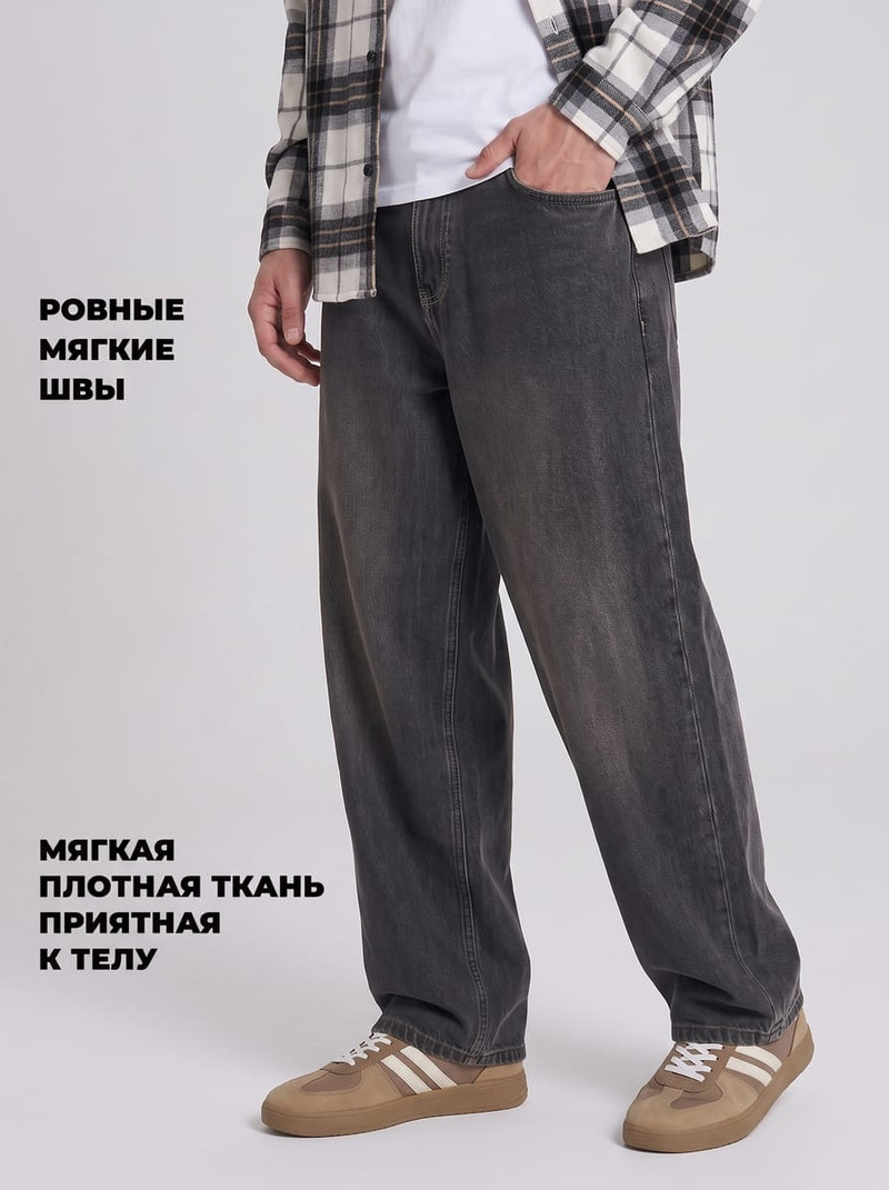 Джинсы багги объемные на резинке - Мужчинам - фото 4