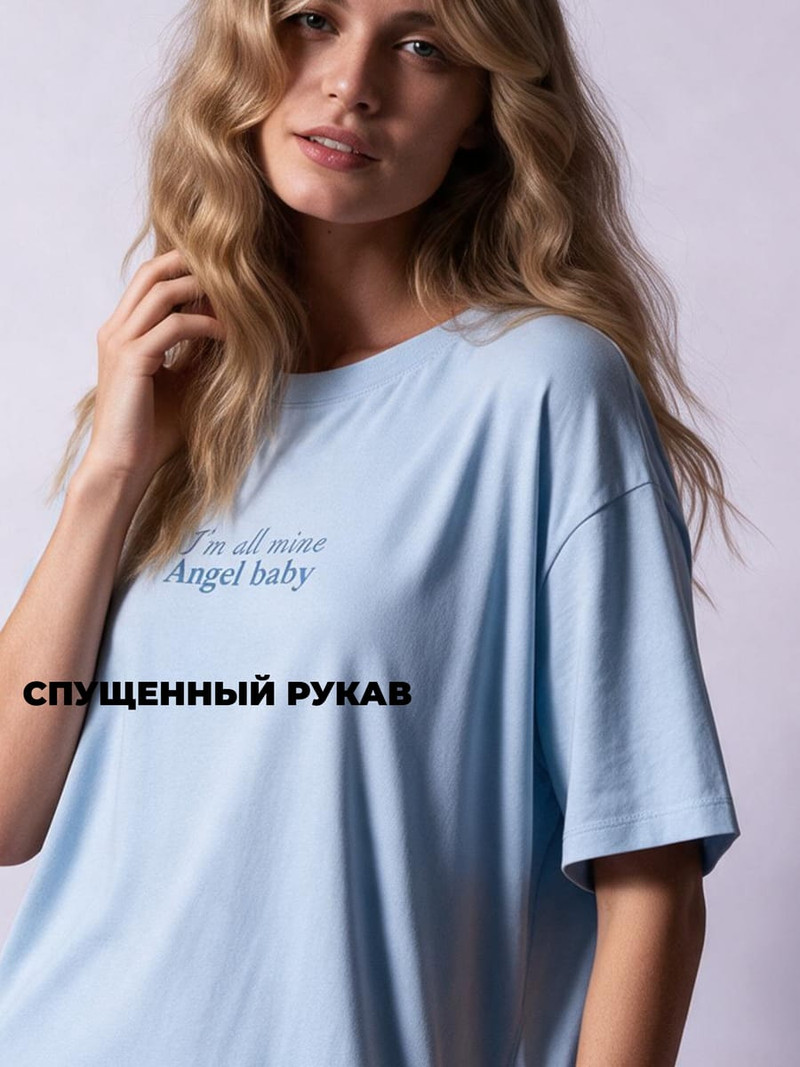 Ночная сорочка хлопковая с надписью - Женщинам - фото 5