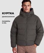 зеленый