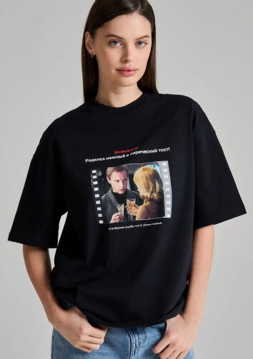 Мосфильм и ТВОЕ