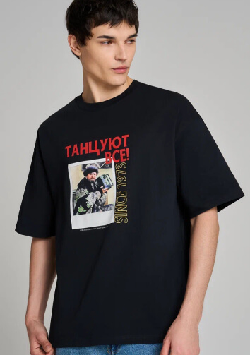 Мосфильм и ТВОЕ