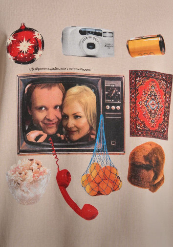 Мосфильм и ТВОЕ