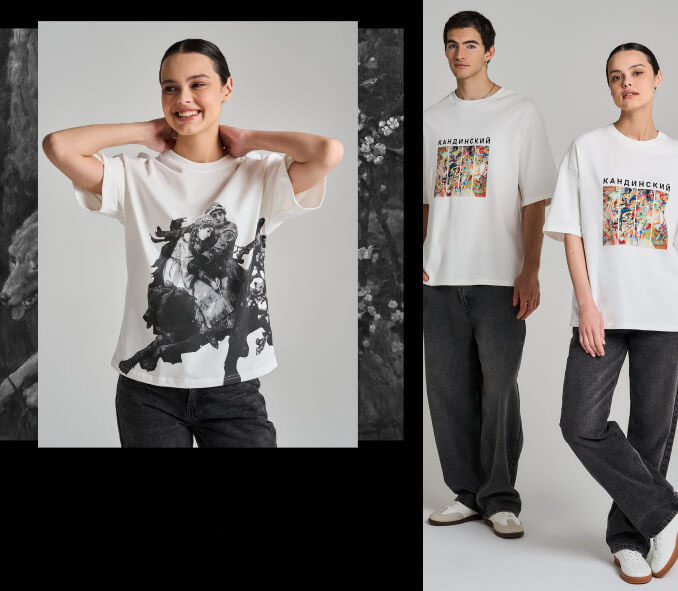 ТВОЕ х Третьяковская галерея