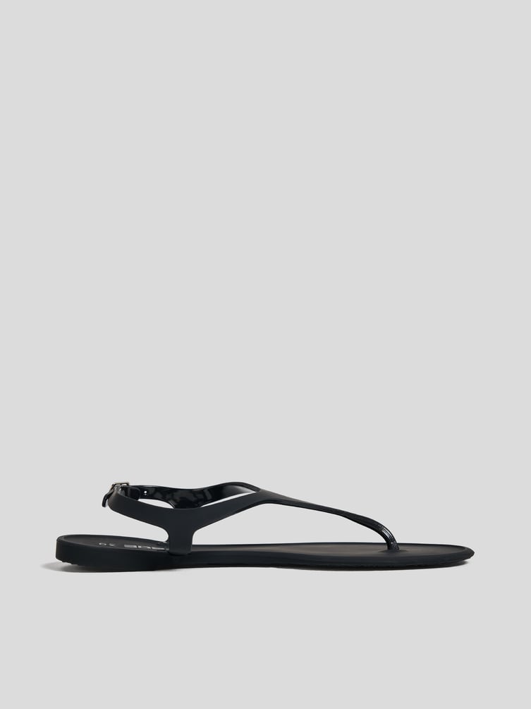 Босоножки летние открытые