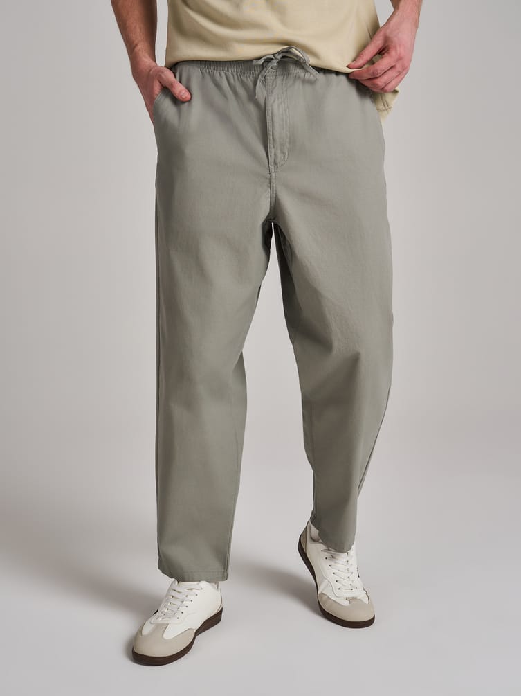 Брюки повседневные зауженные на резинке