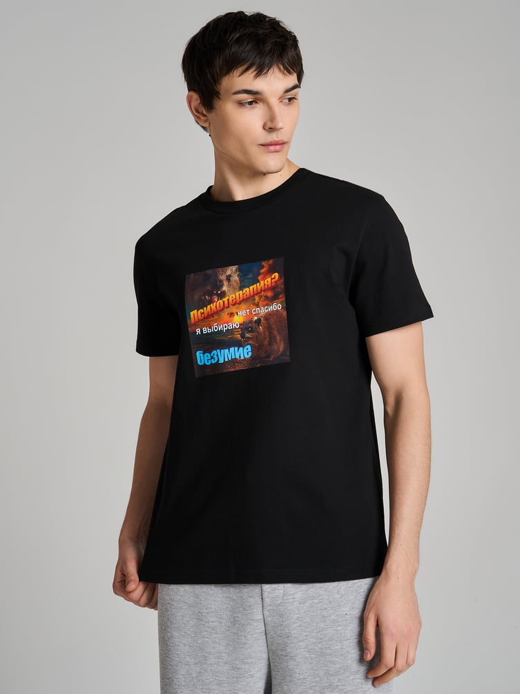 Футболка со смешным принтом