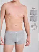 Трусы-боксеры - 2 шт. хлопковые