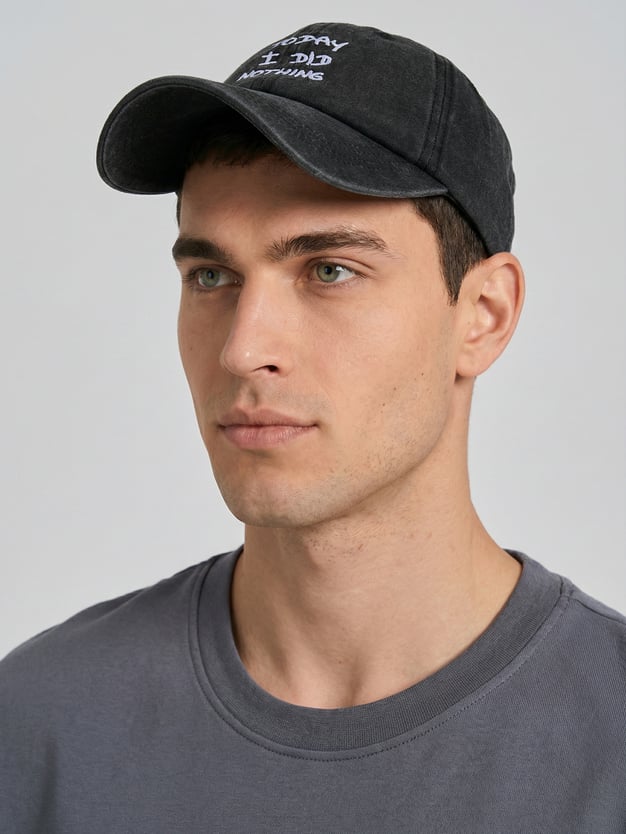 Бейсболка джинсовая с надписью