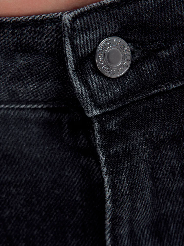 Широкие джинсы Wide fit