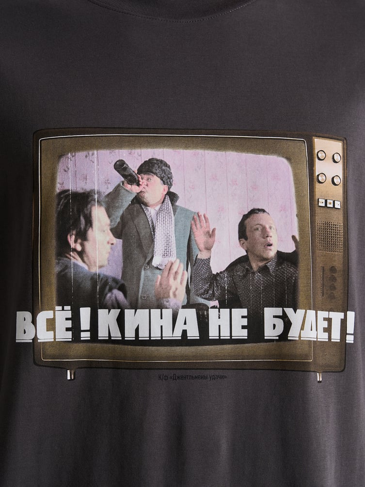 Футболка оверсайз с принтом Мосфильм