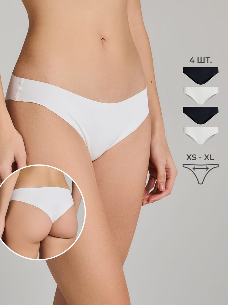 Трусы-слипы - 4 шт. бесшовные