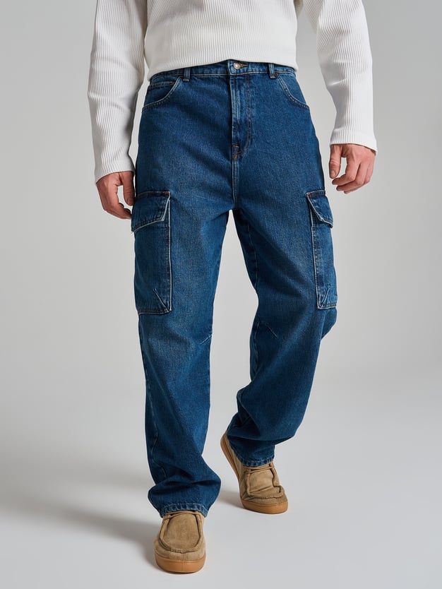 Зауженные джинсы карго