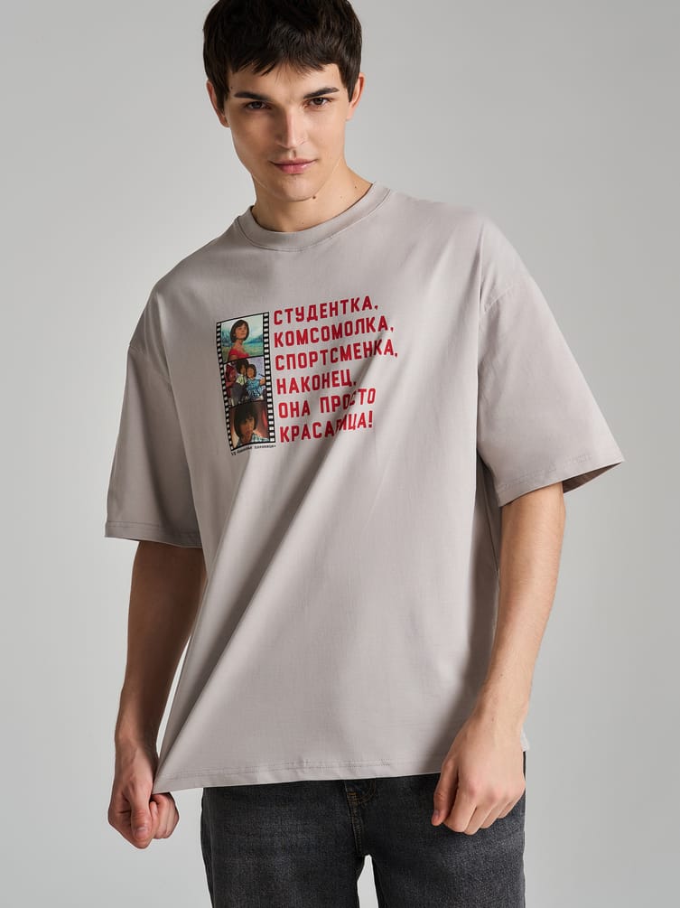 Футболка оверсайз с принтом Мосфильм