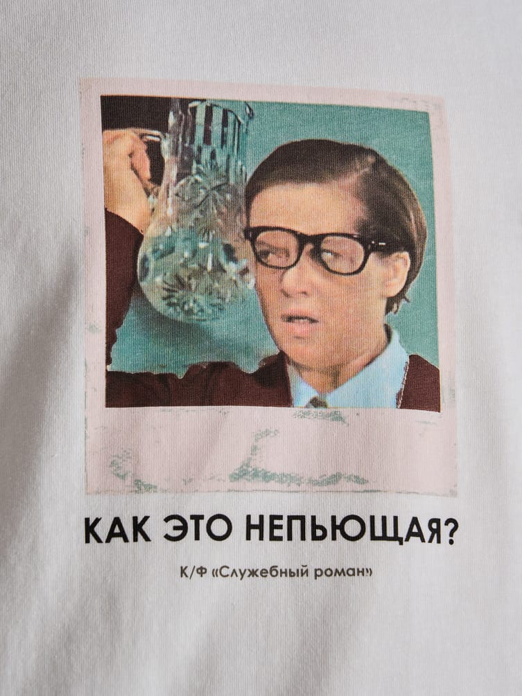 Футболка оверсайз с принтом Мосфильм