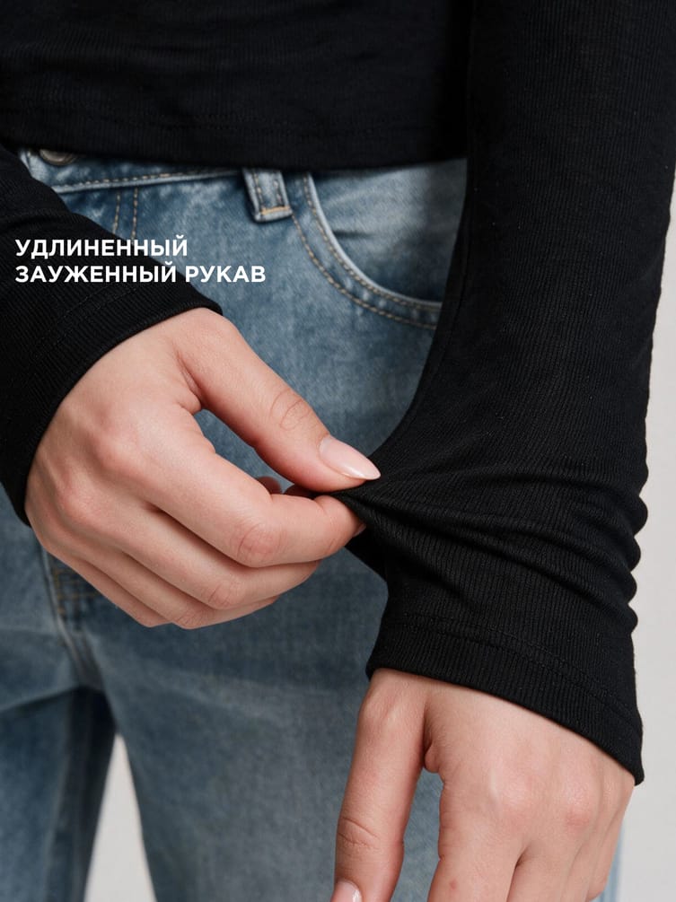 Лонгслив облегающий с надписью
