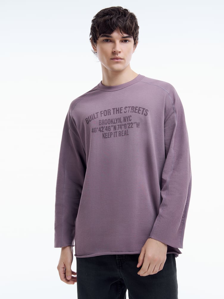 Лонгслив оверсайз с надписью