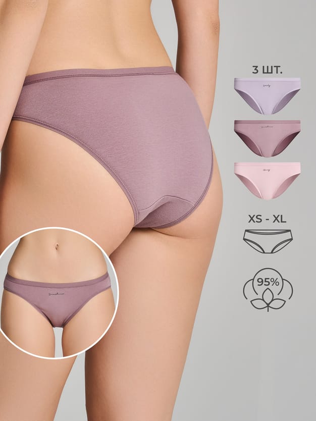 Трусы-слипы - 3 шт. с надписью