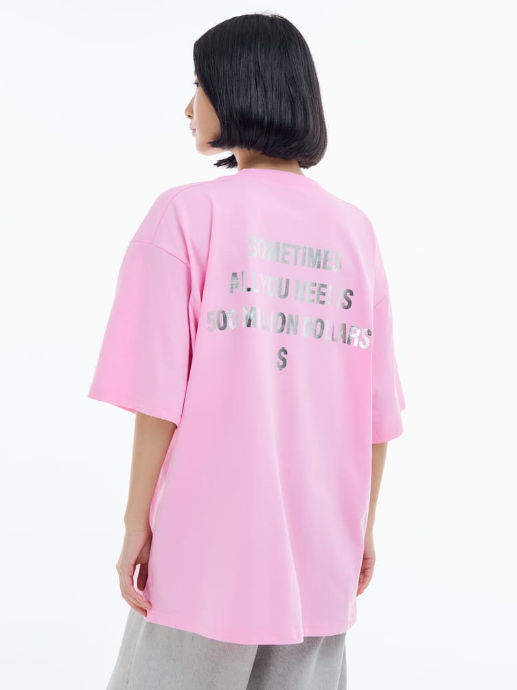 Хлопковая футболка с надписью на спине