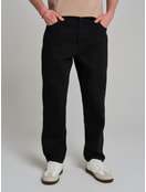 Джинсы зауженные Carrot