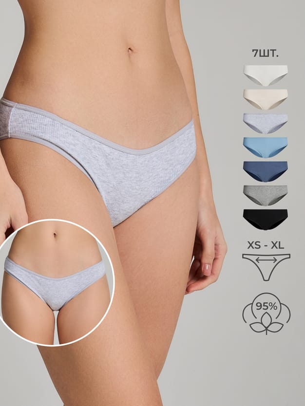Трусы-слипы - 7 шт. в рубчик