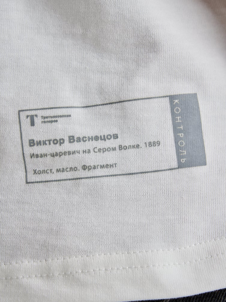 Футболка с принтом картин Третьяковской галереи