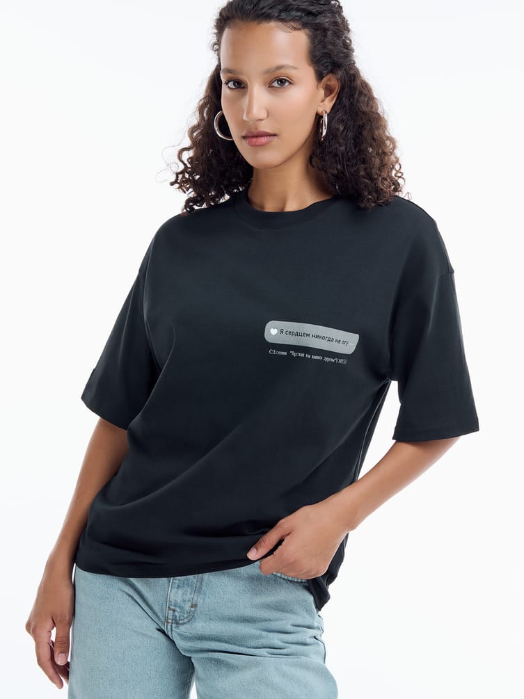 Футболка оверсайз с принтом Есенина