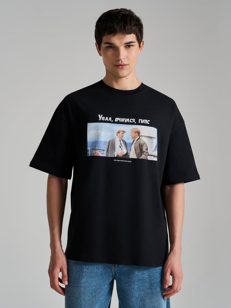 Футболка оверсайз с принтом Мосфильм