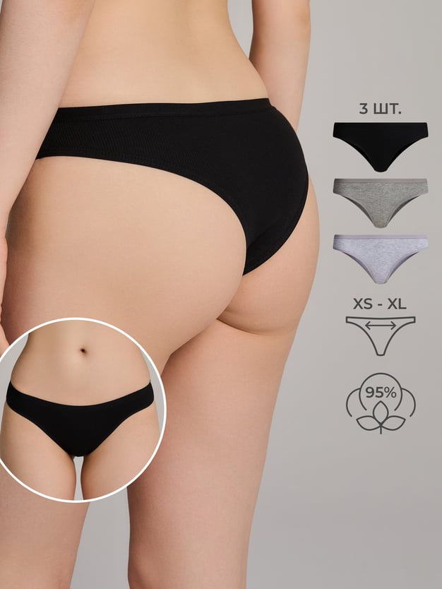 Трусы-танга - 3 шт. в рубчик