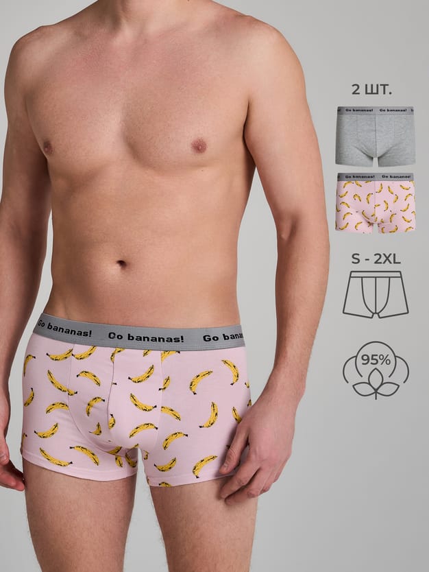 Трусы-боксеры - 2 шт. с принтом