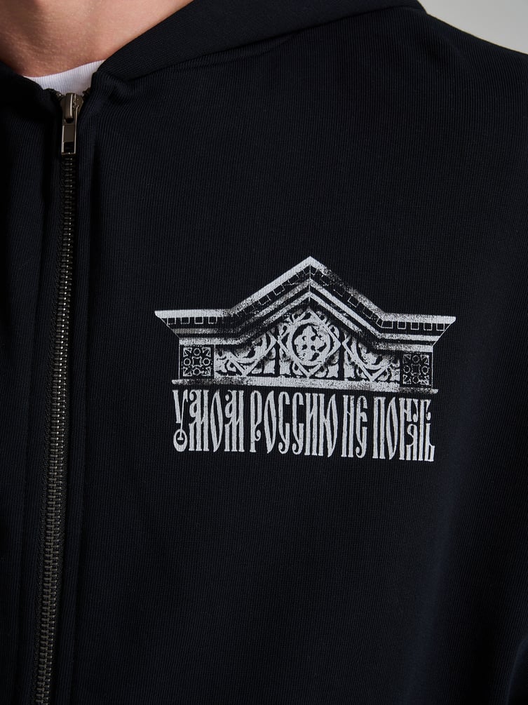 Толстовка оверсайз с капюшоном с принтом Russian Vibes