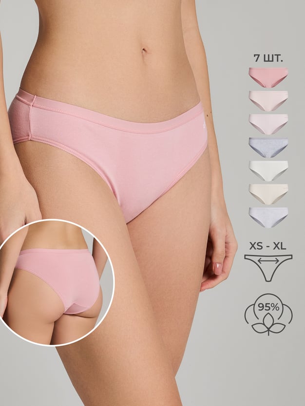 Трусы-слипы из хлопка - 7 шт. неделька