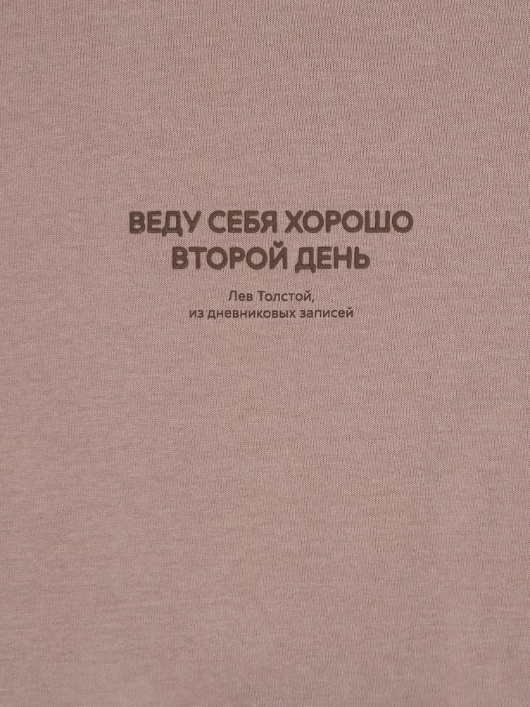 Хлопковая футболка с надписями Литрес