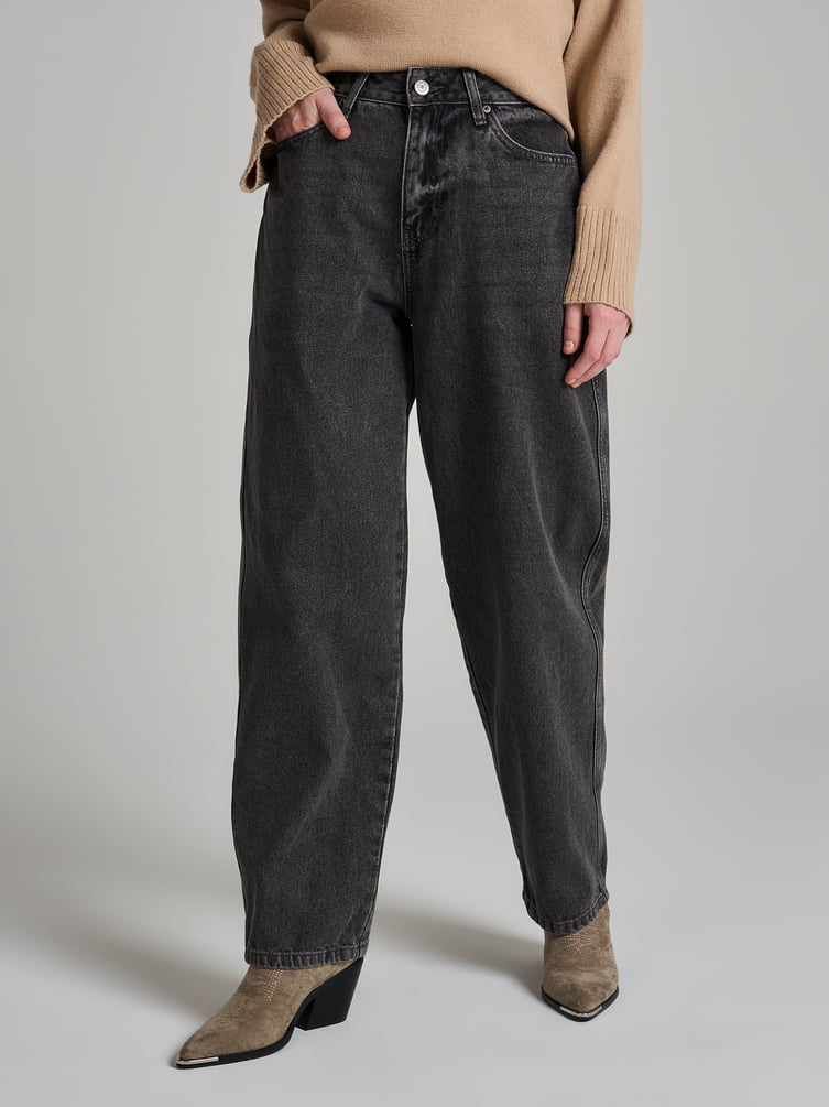 Джинсы зауженные Balloon