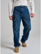 Зауженные джинсы карго