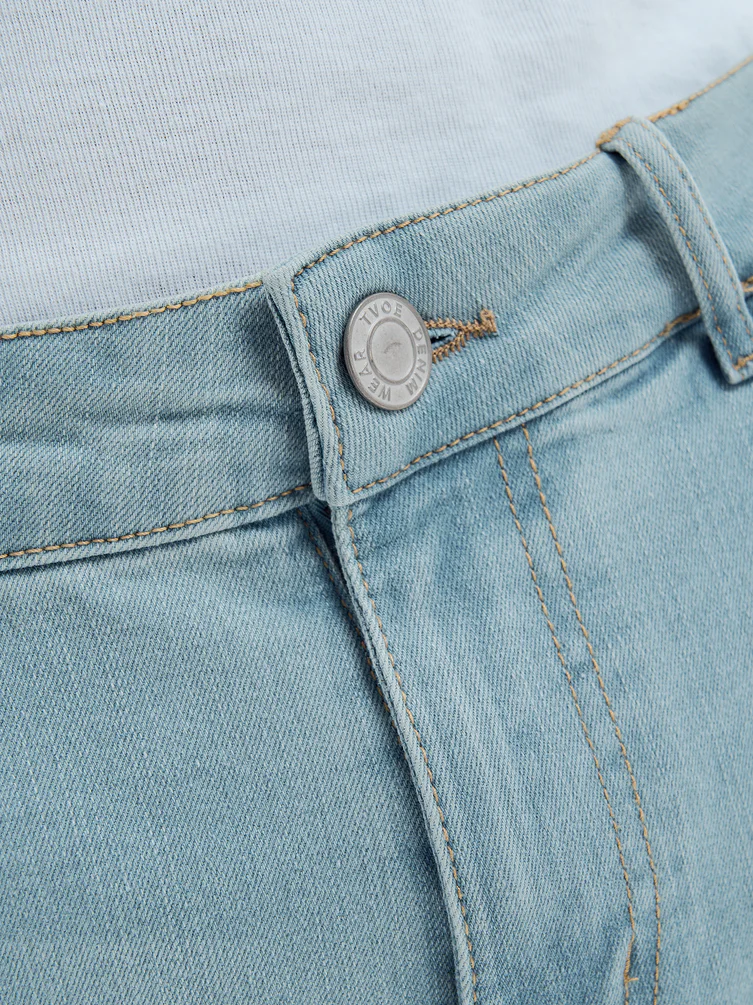 Джинсы super skinny