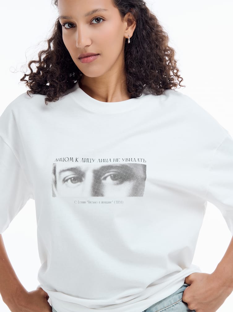 Футболка оверсайз с принтом Есенина