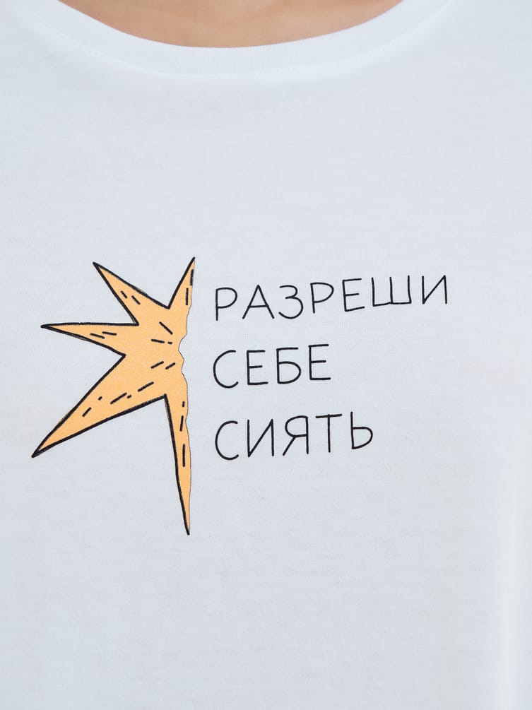 Хлопковая пижама с футболкой с яркими шортами