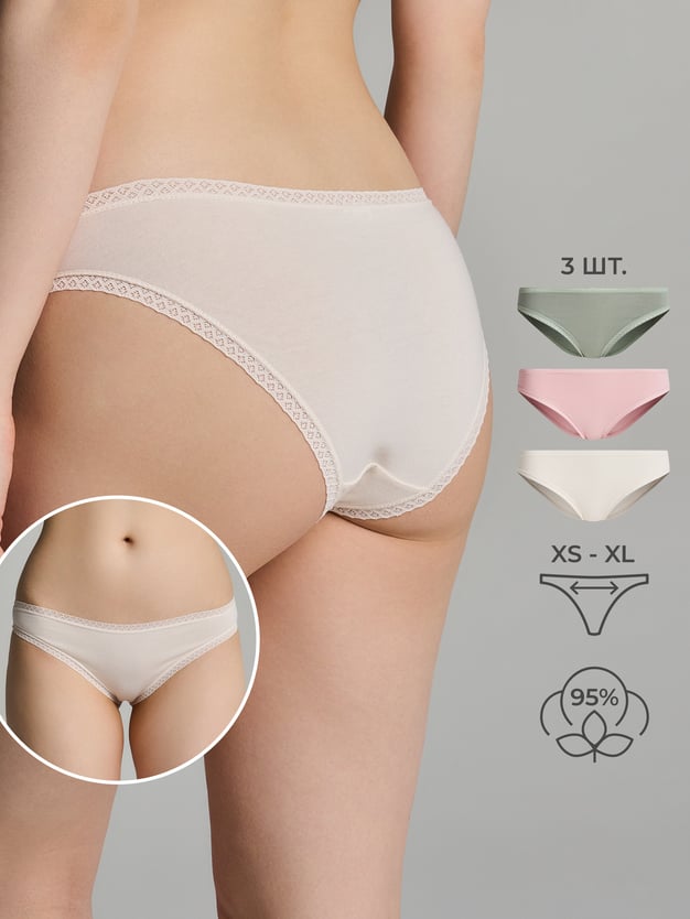 Трусы-слипы - 3 шт. из хлопка