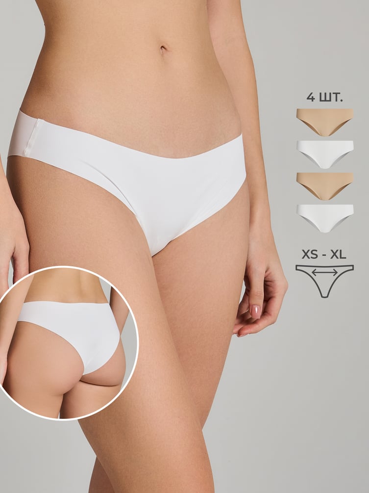 Трусы-слипы - 4 шт. бесшовные