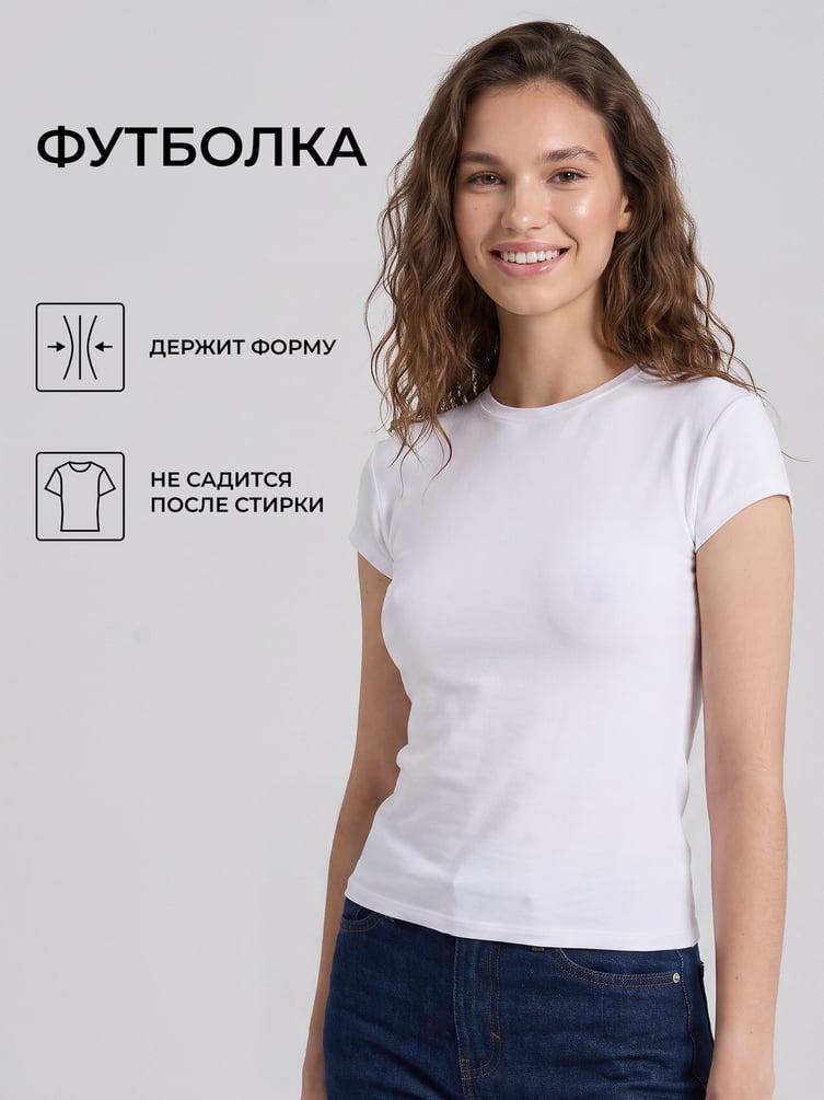 Футболка из вискозы с коротким рукавом