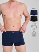 Трусы-боксеры - 2 шт. хлопковые