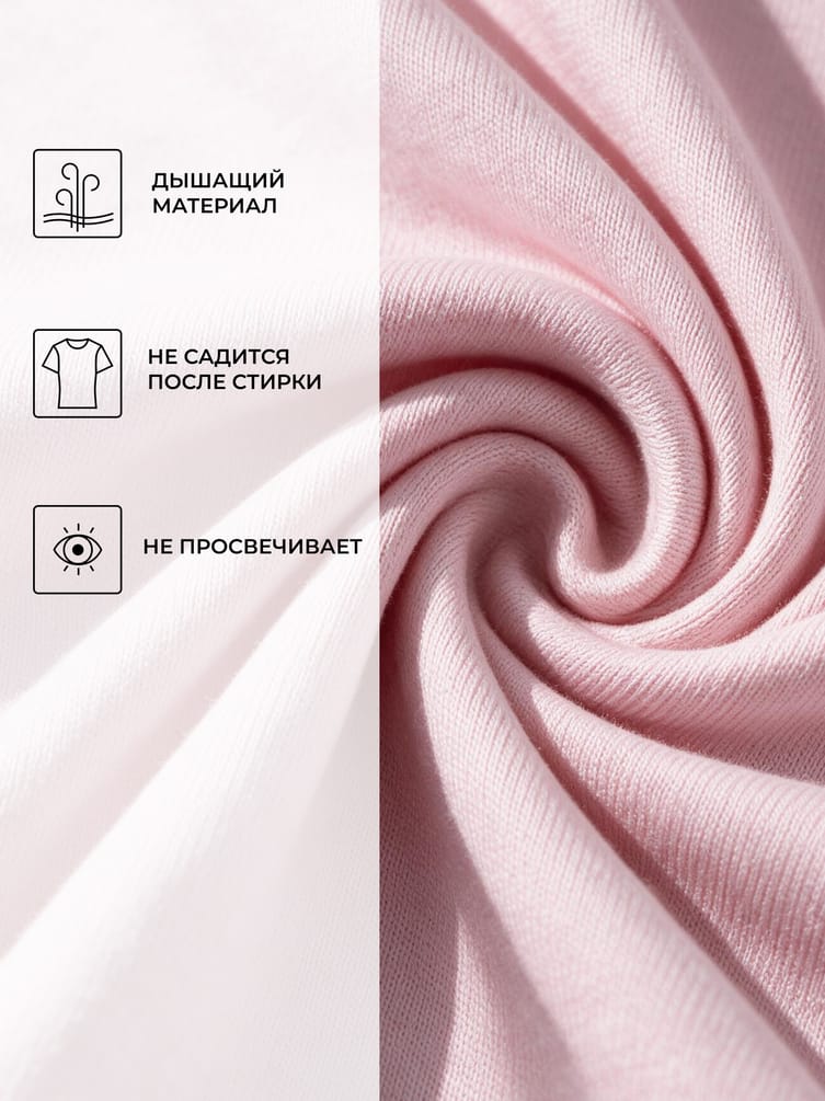 Футболка из вискозы с коротким рукавом